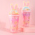 A Cartoon cute rabbit ice Cup Summer crushed ice cup leisure student water cup creative cartoon straw ice cup