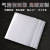 White Pearl Film Bubble Envelope Bag Thickened Waterproof Composite Packing Bag Customized Foam Logistics Express Package Bag
