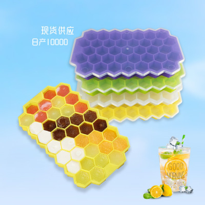 Silicone Ice Tray 37 Grid Honeycomb Ice Cube Mold Ice Cube Mold with Lid Honeycomb Ice Maker Color Ice Tray