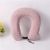 Memory Neck Pillow U-Shape Pillow Airplane Pillow Neck Pillow Travel Car Neck Pillow Cervical Pillow Outdoor Portable