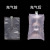 Anti-Shock Drop Express Buffer Packaging Bag Protection Anti-Bag Bag Packaging Grape Bag Double-Layer Inflatable Fruit Filling Bag