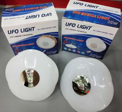 Tooth music UFO light LED smart light colorful speaker bulb home lamp dance lamp DJ light