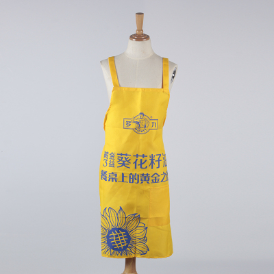 Manufacturer wholesale apron custom can print logo advertising apron work apron server apron