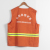 Reflective vest vest traffic safety sanitation workers night reflective coat car annual inspection spare reflective coat