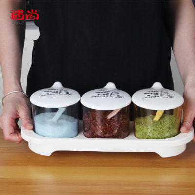Household Kitchen Three-Grid Condiment Dispenser Creative Simple Waterproof Oil-Proof Plastic Box Plastic Wholesale Seasoning Powder Cans and Bottles