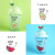 water botterA Creative fruit ice cup plastic cup children's straw cup customized water cup push gifts