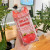 water botterA Liyou new fashion square double straw cold drink cup creative summer student drinking cup outdoor ice cup