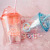 water botterA Cream cap water cup plastic cup lovely children students straw cup gift customized cup children