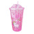 B Xia Bing Cup water cup Female student Korean version small fresh straw cup transparent lovely gradient double layer refrigeration cup wholesale