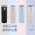 Simple Fashion Pea Cup Stainless Steel Thermos Cup Bounce Cup Lid Intelligent Temperature Display Thermos Cup Outdoor Drinking Glass