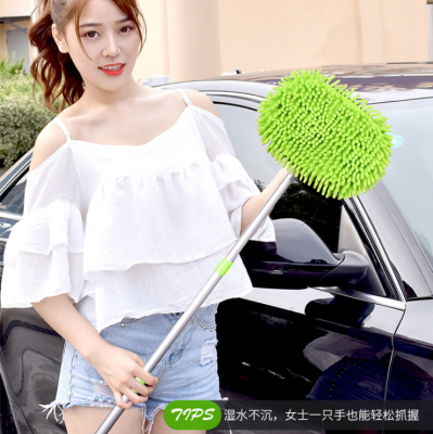 Car Wash Mop Special Brush Soft Hair Cleaning Does Not Hurt the Car Wipe a Car Car Washing Tools Retractable