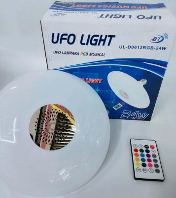 Wireless remote control Bluetooth music bulb LED UFO lamp intelligent seven color speaker bulb lamp dance lamp