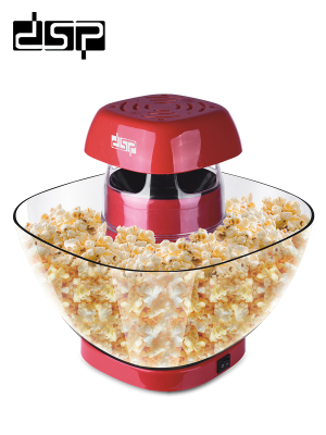 DSP/DSP Popcorn Machine Automatic Household Popcorn Machine Children's Mini Household Appliances Popcorn Machine