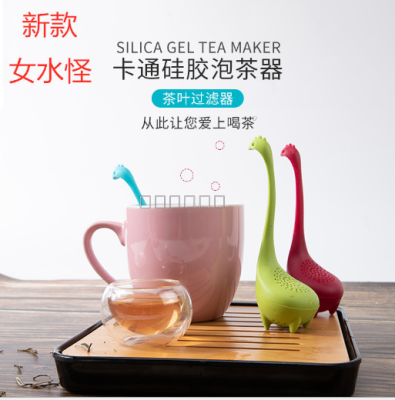 Factory Direct Sales Silicone Girls' Water Monster Tea Maker Creative Silicone Nice Lake Monster Tea Filter Silicone Daily Use