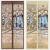 Silent summer mosquito proof door curtain magnetic strip strong magnetic soft screen door interior bedroom living room screen sand door curtain