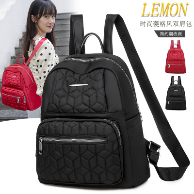 Oxford cloth backpacks for fashionable ladies can be used for large-capacity leisure travel bags with small canvas backpacks