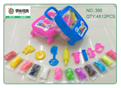 New Product Hot Sale Trolley Case Shape Colored Clay Children Plasticine Set Non-Toxic DIY Clay Toys