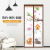 Mosquito proof door curtain self-priming magnetic flexible screen door curtain Velcro partition curtain high-grade no-hole screen for household use