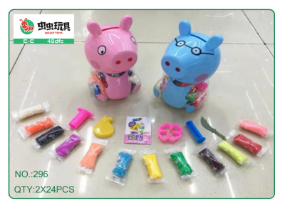 New Product Hot Sale Cartoon Animal Shape Colored Clay Children Plasticine Set Non-Toxic DIY Clay Toys