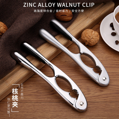 Factory Direct Sales Zinc Alloy Walnut Cracker Sub-Type B Walnut Pliers All-Steel Walnut Cracker