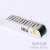 Ed lamp with strip small volume drive transformer ballast ceiling switching power supply