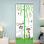 Manufacturers direct summer mosquito proof curtain magnetic screen door mosquito proof screen printed magnetic screen door door