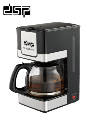 DSP DSP 1.5L Household Mini Italian Coffee Machine Steam Frothed Milk Portable Coffee Machine Kitchen Appliances