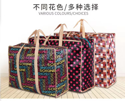 Woven Bag Non-Woven Bag Packing Bag Large Capacity Solid Waterproof Satin Cloth Shopping Bag