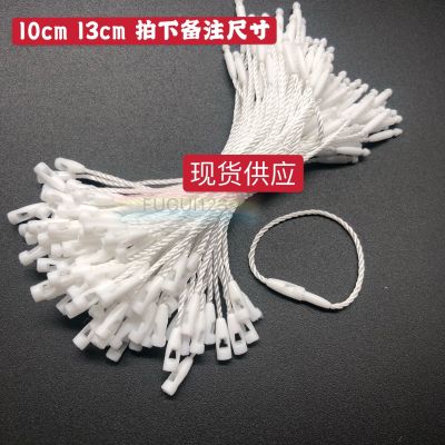 Short style hanging grain hanging rope short style jewelry underwear hanging rope hanging card hanging rope 10 13 15cm