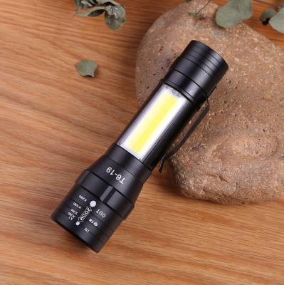 Snow Hawk 18650 Strong Ultra bright Multifunctional COM T6 telescopic zoom USB rechargeable Strong Light Flashlight