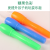 New Luminous Skipping Rope Led Seven Colors Noctilucent Flashing Rope Children's Stall Hot Sale Health Sports Toys Wholesale