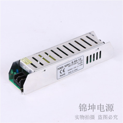 Ed lamp with strip small volume drive transformer ballast ceiling switching power supply