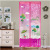 Fresh Korean version of the new summer mosquito repellent screen door screen magnetic screen curtain door window