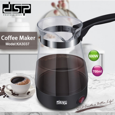 DSP Dan Loose Hand Coffee Maker Cooking Household Mini Drip Charging Coffee Pot Drain Type Long Mouth Narrow-Mouth Pot