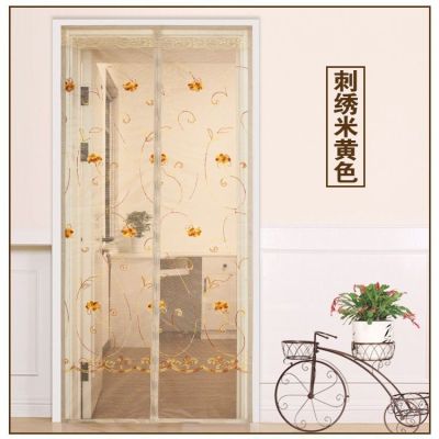 Summer mosquito proof door curtain magic paste self-suction magnetic flexible screen door no hole to prevent mosquito dust screen mesh home