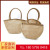 [Jute fashion handbag] Environmental jute shopping bag linen handbag natural jute bag can be customized