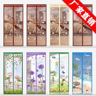 Magnetic absorption-screen household automatic mosquito screen window self-adhesive soft screen door bedroom mosquito curtain adhesive nail