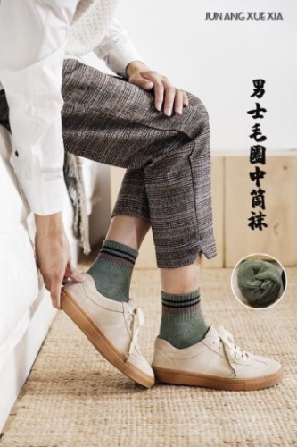 sos men‘s mid-calf terry sports cotton tead sweat-absorbent thi terry so men‘s sos tide in sto adult sos sos two-bar