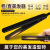 Manufacturer direct direct-sale straightener mini straight coil dual internal buckle straight splint bangs straight clip a replacement hair