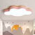 Nordic Style Solid Wood Macaron Children's Room Bedroom Ceiling Light Color Study Cloud Boy Kindergarten Lamps
