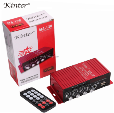  Kinter MA-130 DC12V Bluetooth car amplifier band microphone can be plugged in