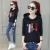 Ultra Hot Hoodie women loosenew Korean version of the hoodie Vetver student jacket fashion casual coat spring and Autumn