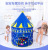 Children's Tent Indoor Princess Girl Boy Household Outdoor Baby Small Tent Toy House Baby Play House