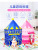 Children's Tent Indoor Princess Girl Boy Household Outdoor Baby Small Tent Toy House Baby Play House