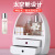 2020 Internet Celebrity Cosmetics Storage Box Cosmetic Case LED Light Mirror Drawer Portable Desktop Dustproof Storage Box