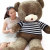 Suitable for Large Teddy Bear BEBEAR Fluff Plush Toy Panda Doll Cute Doll Bear Girl