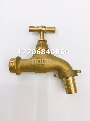 North American Water Faucet Brass Tap Bibcock Water Faucet Faucet Water Tap