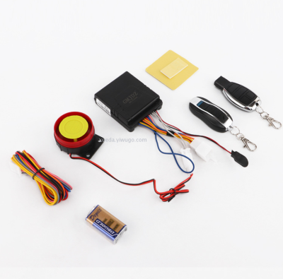 Scissor type motorcycle alarm steering flash remote start alarm electric car accessories