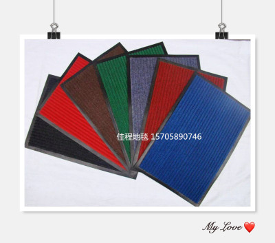  double stripe mat anti-skid mat door mat floor mat outdoor mat water absorption anti-skid mat polyester mat