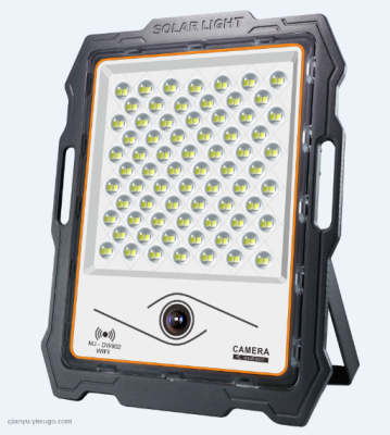 New Solar Monitor Light Outdoor Portable lamp 100w-400w